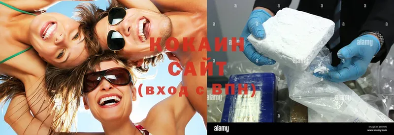 Cocaine Боливия Кстово